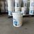 Fence Stain 3-to-1 Concentrate, FREE Shipping 1 thumbnail