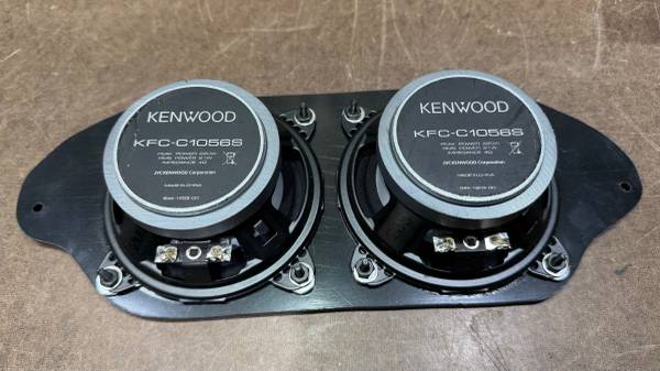Kenwood KFC-C1056S 4