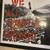 WE ALL HAVE A DREAM RED MLK Martin Luther King Framed 6 thumbnail