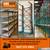 Pallet Rack- Cantilever Rack- Boltless Shelving- Storage Rack 1 thumbnail