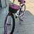 🌸 Girls’ 24” Cruiser Bike – Susan G. Komen “More Than Pink” – Gre 3 thumbnail