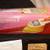 Vintage Osrow Steamstress II lightweight Steam Iron (New) 3 thumbnail