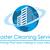 Cleaning services for Commercial and Residential (newyork city) 1 thumbnail