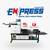 XANTE ENPRESS Envelope Printing System 1 thumbnail