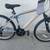 NEW Silver Huffy MTB 2 thumbnail