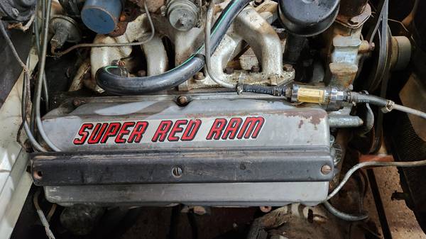 1955 Dodge 2 Door Royal Lancer 1