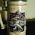Mickey Mantle 1996 Stein tankard 3 thumbnail