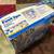 Dr Scholl’s foot spa 2 thumbnail