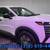 2025 Nissan Kicks MPV S Crossover 1 thumbnail