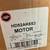 HVAC electric motor (replacement Carrier part new unused still in box) 1 thumbnail