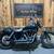 2015 Harley-Davidson Street Bob® Dyna® 2 thumbnail