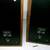 PAIR VINTAGE SPEAKERS Denmark JAMO 504 4 thumbnail