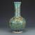Kangxi Tri-color Lion-Patterned Appreciation Vase 5 thumbnail
