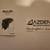 Azden SMX-30 Stereo/Mono switchable video Microphone 11 thumbnail