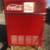 Coca Cola Ice Machine-Vintage 3 thumbnail