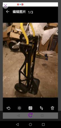 four wheel hand dolly 1