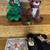 Christmas Singing & Dancing Plush Toys (Xmas Tree, Rudolph Reindeer 1 thumbnail