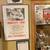 WANTED VINTAGE MINNESOTA SPORTS MEMORABILIA OR BASEBALL CARDS 2 thumbnail