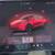 2022 Tesla Model Y AWD All Wheel Drive Electric Performance SUV 14 thumbnail