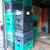 Milk Crate, Milk Crates rectangle, square milk crates 2 thumbnail