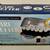 Remington CARE SETTER Hot Rollers  KF-20N *  NEW IN BOX 9 thumbnail