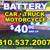 New Battery - 2 Year Warranty 2 thumbnail