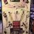 QUAKER OATS VINTAGE ,  GIANT ADVERTISING  SIGN 10 thumbnail