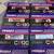 PRISM audio cassette CX 90-120 (13 ps) 2 thumbnail
