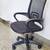 Ergonomic Computer Office Chair with Lumbar Support Armrest 3 thumbnail