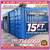 20 40 ft Cargo Container Storage Reefer Shipping Shed Sheds Containers 9 thumbnail