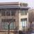 Perfect place to live....Drake Plaza Apartments! 7 thumbnail