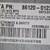2009-2010 Pontiac Vibe OEM Radio/CD Player 2 thumbnail