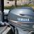Yamaha 20 HP Outboard Motor, 2007 1 thumbnail