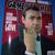 Game Informer Sean Connery Magazine 1 thumbnail