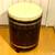 Asian chinoiserie Round Drum Table wthe Leather Top 1 thumbnail