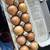 Free range eggs 2 thumbnail