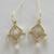 New Never Worn Ann Taylor Loft Earrings 1 thumbnail