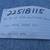 1985-1999 GM FUEL TANK STRAP PIN NOS #22518115 3 thumbnail