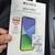 Screen Protector for iPhone 12 PRO MAX 1 thumbnail