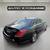 2014 Mercedes-Benz S-Class 4dr Sdn S 550 RWD Great Finance Programs available o. 2 thumbnail