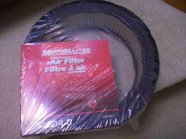 Air filter for car engines 1