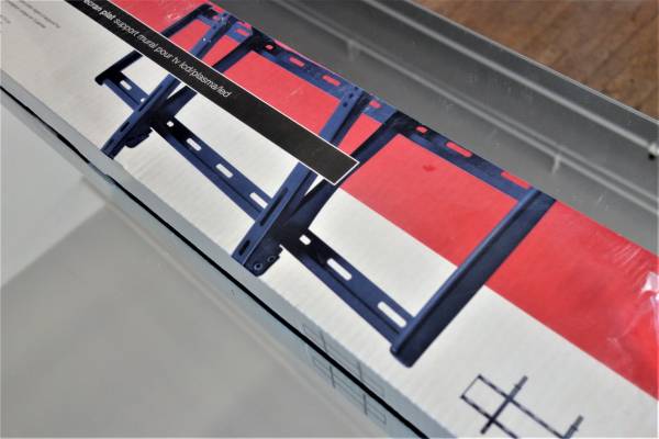 RCA flat panel wall mount (NEW) 37"-65" 1