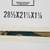 Miller High Life Wooden Tacker new in the box 5 thumbnail