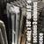 Cast iron radiators - hundreds in stock 18 thumbnail