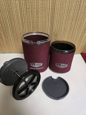 GSI Java Press Set w/Mug 1