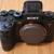 ❗❗❗Mint Sony A1 Alpha One Camera Body - great condition ❗❗❗ 3 thumbnail
