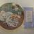 "COUNTRY KITTIES" Plates 2 thumbnail