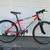 Jamis Exile 15" Mountain Bike 1 thumbnail