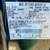 2004 FORD F-150 2WD SUPER CAB LARIST 4 DOORS 5.4L LOW MILES 41K 1 OWNE 9 thumbnail