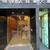 / 1,800 sf. - Hollywood Comm Hse - Rare Whole Fl  ** NO AGENCY FEE ** 14 thumbnail